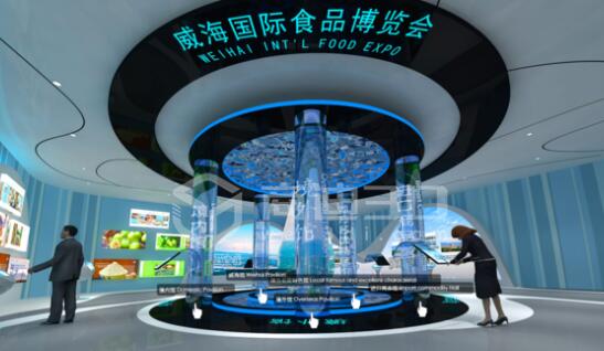 虚拟展馆H5